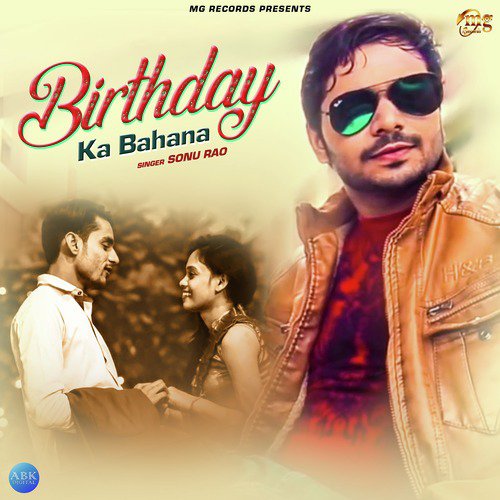 Sonu Rao Songs MP3 Download