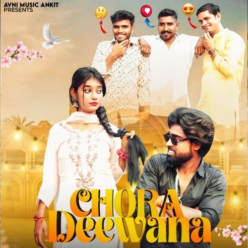 Chora Deewana Sulendra Kashyap MP3 Download