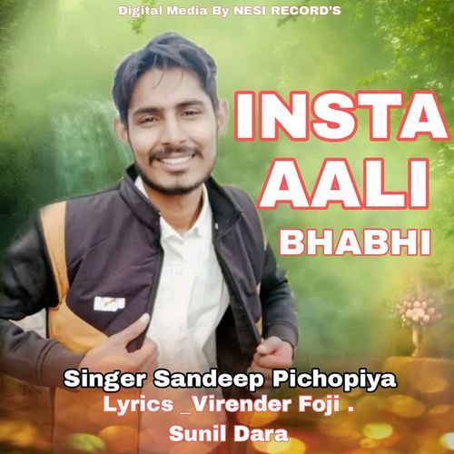 Insta Aali Bhabhi Sandeep Pichopiya MP3 Download