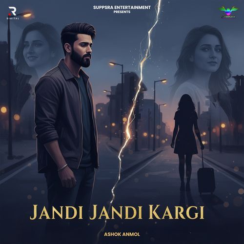 Jandi Jandi Kargi Ashok Anmol MP3 Download