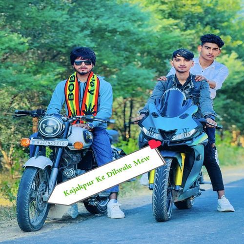 Kajakpur Ke Dilwale Mew Ninna Saugan Shekhpur MP3 Download
