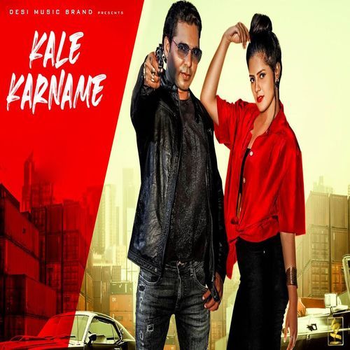 Kale Karname (feat. Satveer Mudai) Amit Saini Rohtakiya MP3 Download