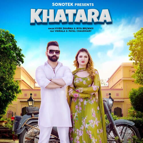 Khatara Vivek Sharma MP3 Download