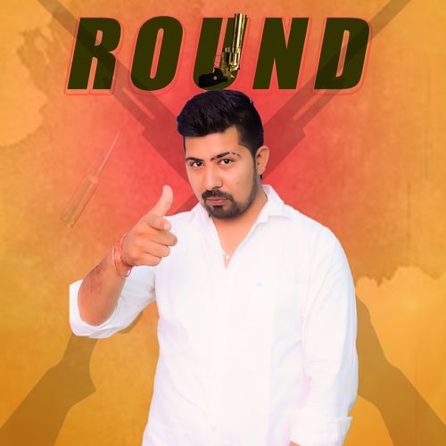 Round Rohit Aibla MP3 Download