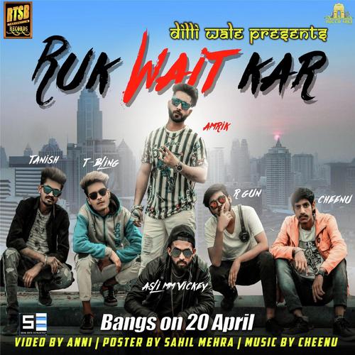 T-Bling Songs MP3 Download