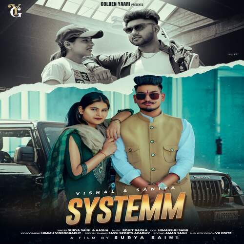 Systemm Surya Saini MP3 Download