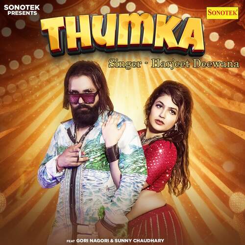 Thumka Sunny Chaudhary MP3 Download