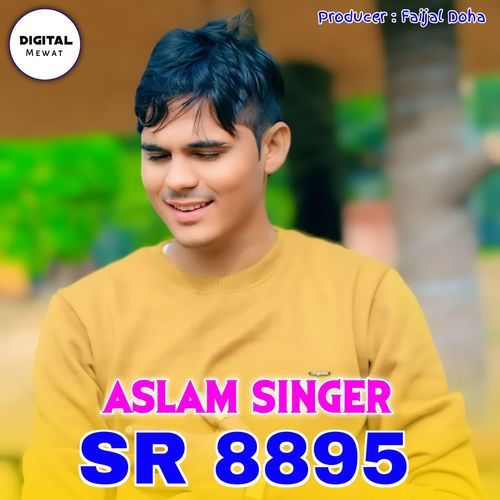 Aslam Singer SR 8895 Aslam Singer Zamidar MP3 Download