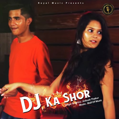 Ankush Thakur Songs MP3 Download