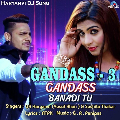 Gandass Banadi Tu Sushila Nagar MP3 Download