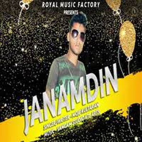 Janamdin Moje Kultaran MP3 Download