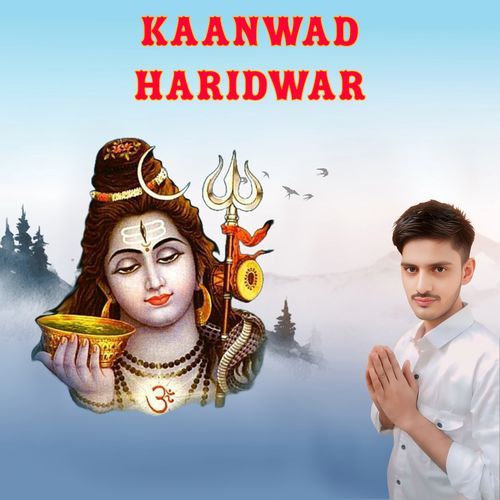 Kaanwad Haridwar Ricky Singh  MP3 Download