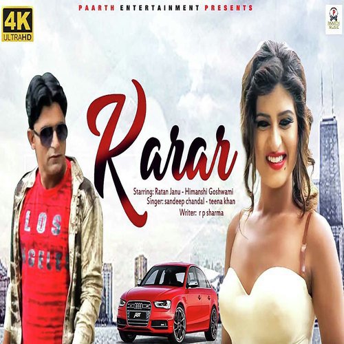 Karar Sandeep Chandal MP3 Download