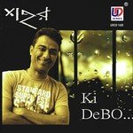 Anindya Bose Songs MP3 Download