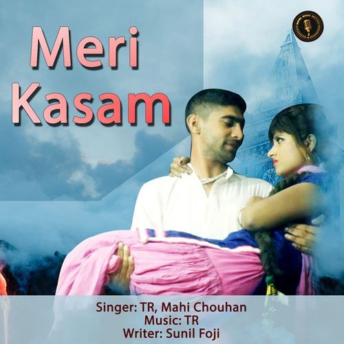 Meri Kasam Ritu Chaudhary MP3 Download