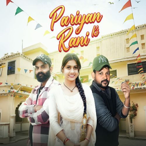 Pariyan Ki Rani Giri Rockstar MP3 Download