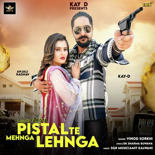 Pistal Te Mehnga Lehnga Pooja Gahlot MP3 Download