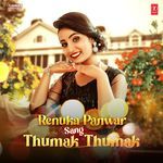 Renuka Panwar Sang Thumak Thumak MP3 Download