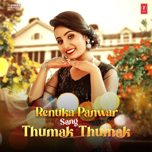 Renuka Panwar Sang Thumak Thumak Renuka Panwar MP3 Download