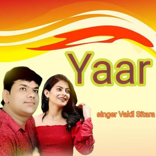 Yaar Vakil Sitara MP3 Download