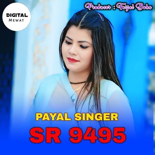 payal Singer sr 9495 Naseem Karmukiya MP3 Download