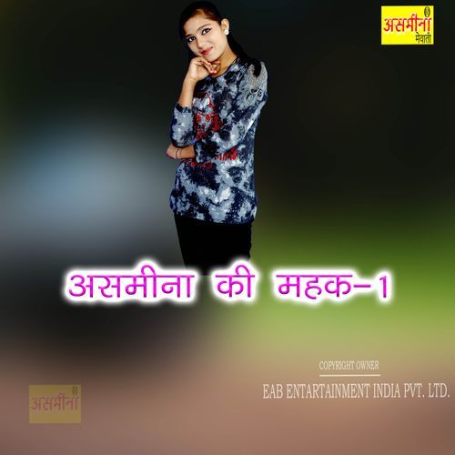 Asmeena Ki Mahek 1 Khalid MP3 Download