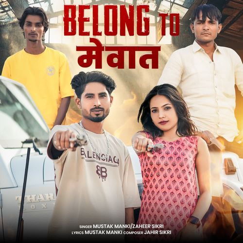 BELONG TO MEWAT Zaheer Sikri MP3 Download