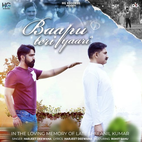 Baapu Teri Yaari Rohit Sahu MP3 Download