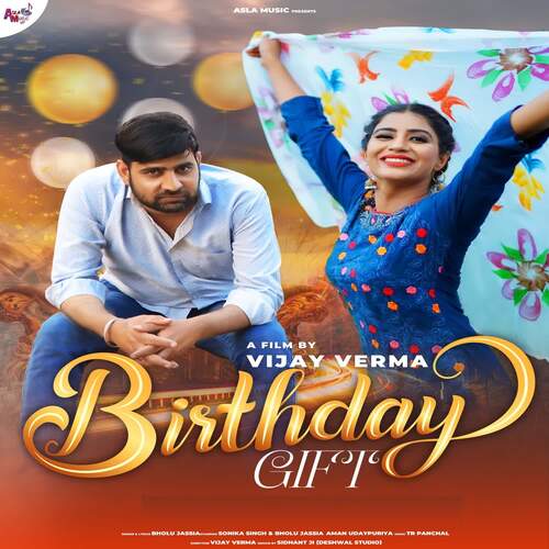 Birthday Gift Bholu Jassia MP3 Download