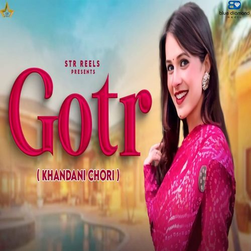 Gotr Khandani Chori (Slow + Reverb) Amar Kharkiya MP3 Download