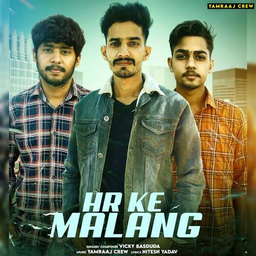 Hr Ke Malang Vicky Basduda MP3 Download