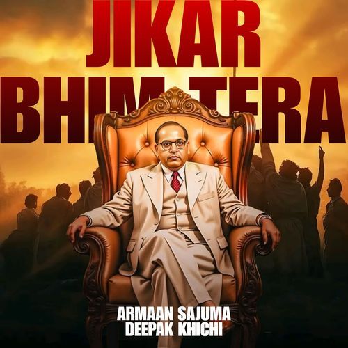 Jikar Bhim Tera Armaan Sajuma MP3 Download