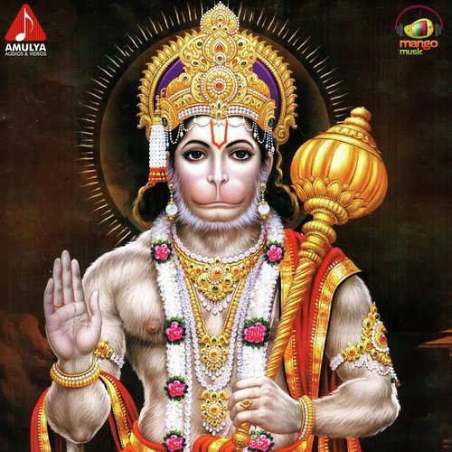 Kapil Madduri Songs MP3 Download