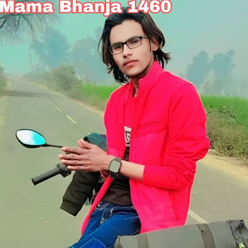 Mama Bhanja 1460 Mujji singer MP3 Download