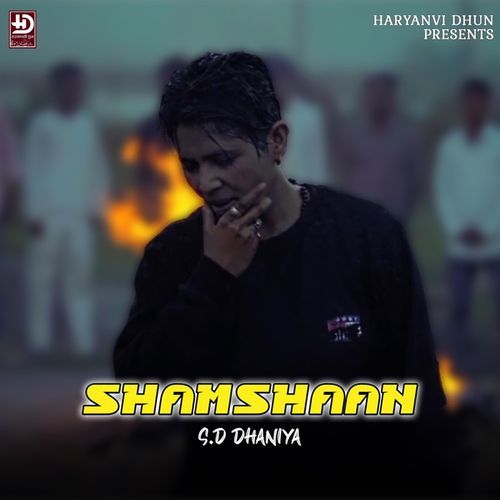 SHAMSHAAN SD Dhaniya MP3 Download