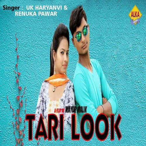 Tari Look UK Haryanvi MP3 Download