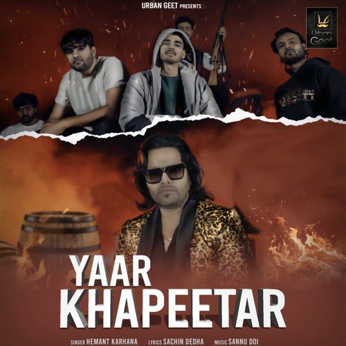 Yaar Khapeetar Hemant Karhana MP3 Download