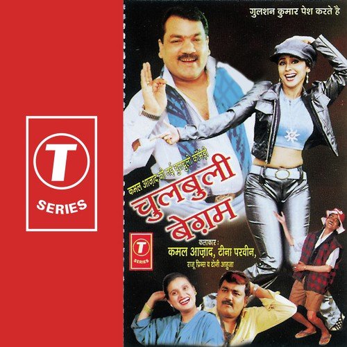 Tony Ahuja Songs MP3 Download