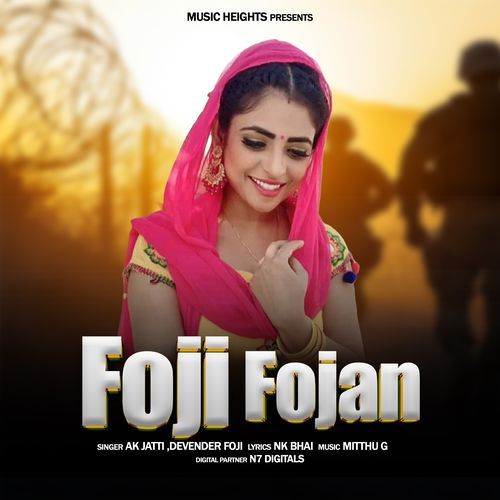 Foji Fojan Annu Kadyan (AK Jatti) MP3 Download