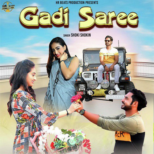 Gadi Saree Shoki Shokin MP3 Download