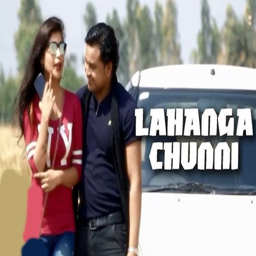Lahanga Chunni Kuldeep Chajpuriya MP3 Download
