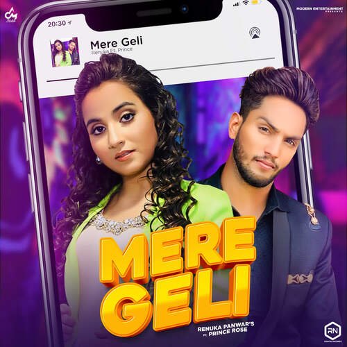 Mere Geli Renuka Panwar MP3 Download