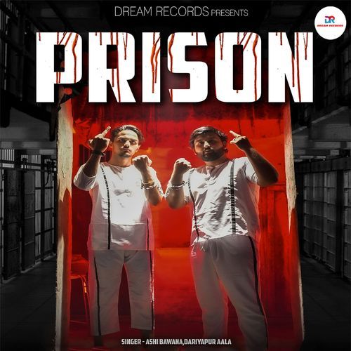 Prison Dariyapur aala MP3 Download