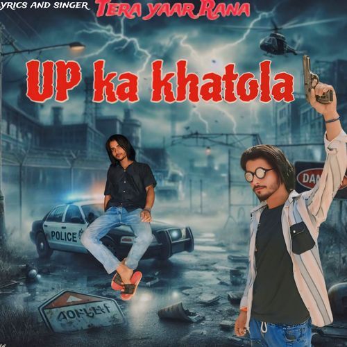 UP Ka Khatola Tera Yaar Rana MP3 Download