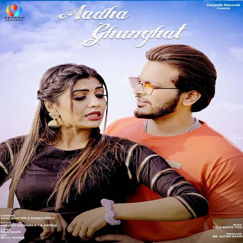 Aadha Ghunghat Harjeet Deewana MP3 Download
