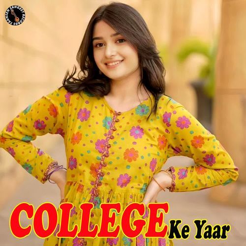 College Ke Yaar Sarwan Khanda MP3 Download