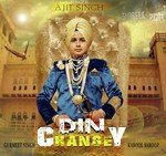 Ajit Singh Songs MP3 Download