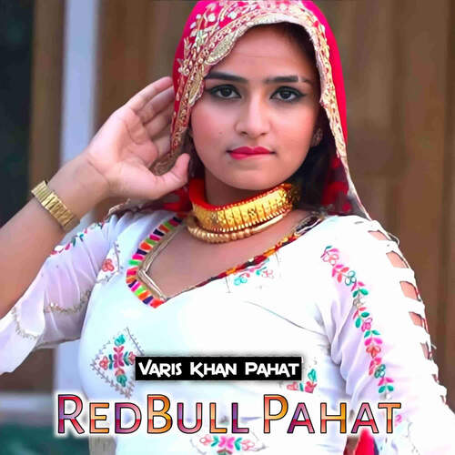 Redbull Pahat Varis khan Pahat MP3 Download