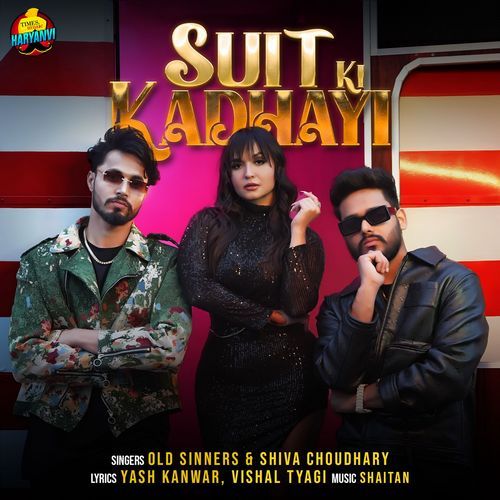 Suit Ki Kadhayi FT Nishi Tanwar Shiva Choudhary MP3 Download