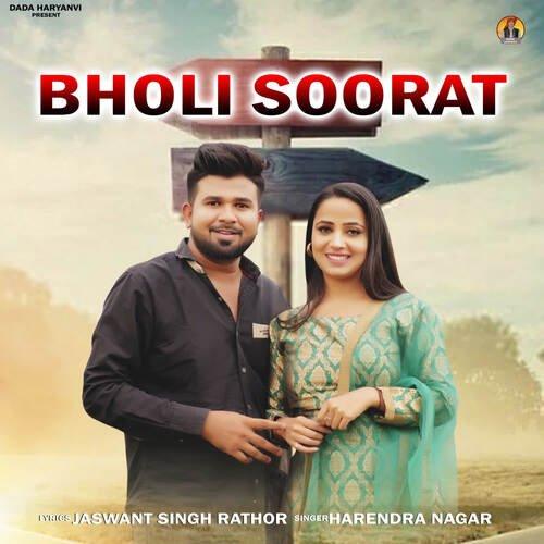 Bholi Soorat Harendra Nagar MP3 Download